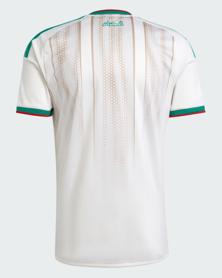 Algérie Domicile 2025/2026