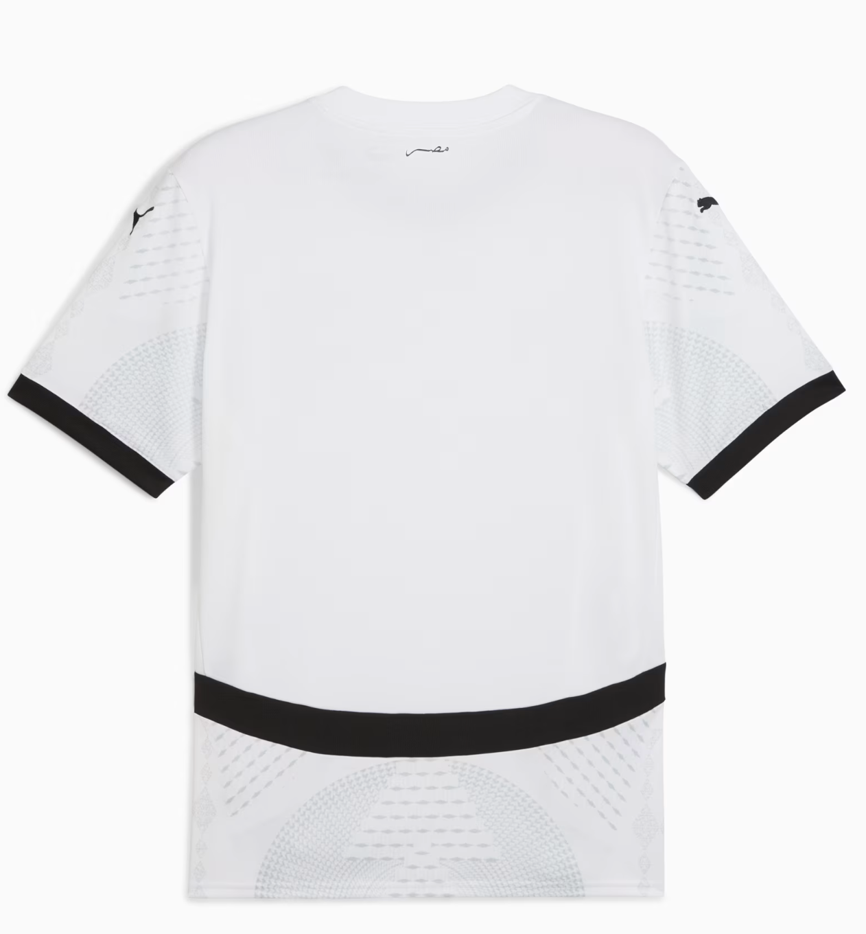 Egypte Extérieur 2025/2026