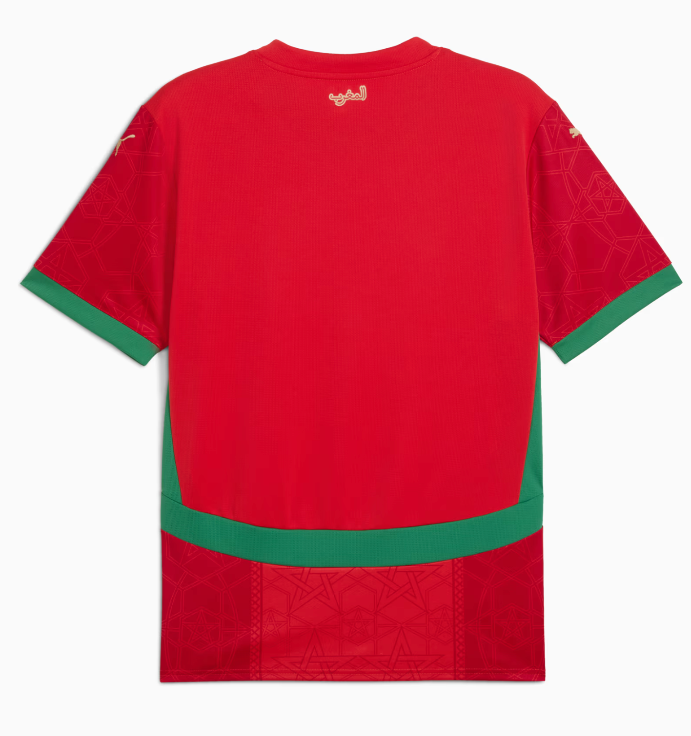 Maroc Domicile 2025/2026