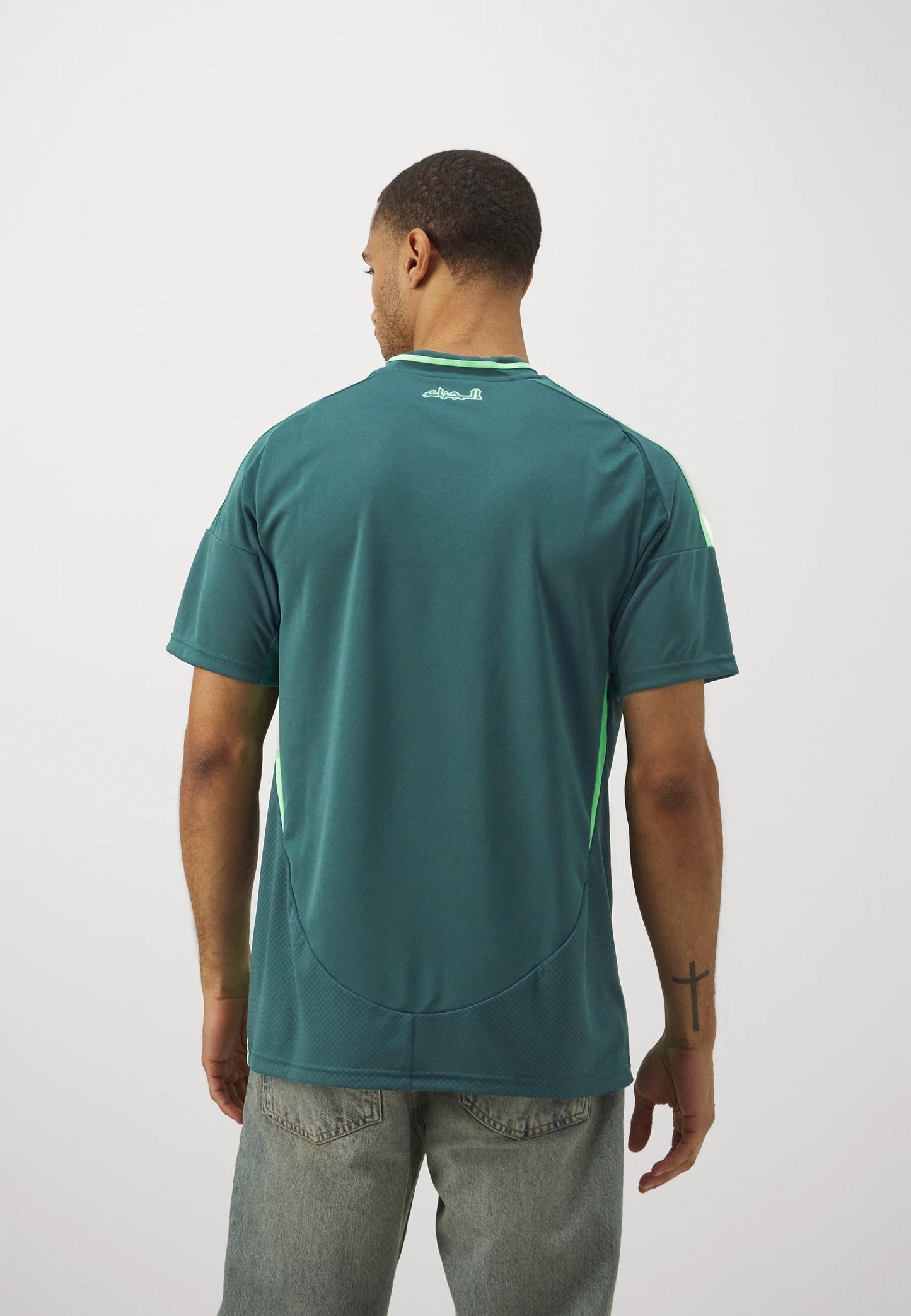 Algérie Extérieur 2025