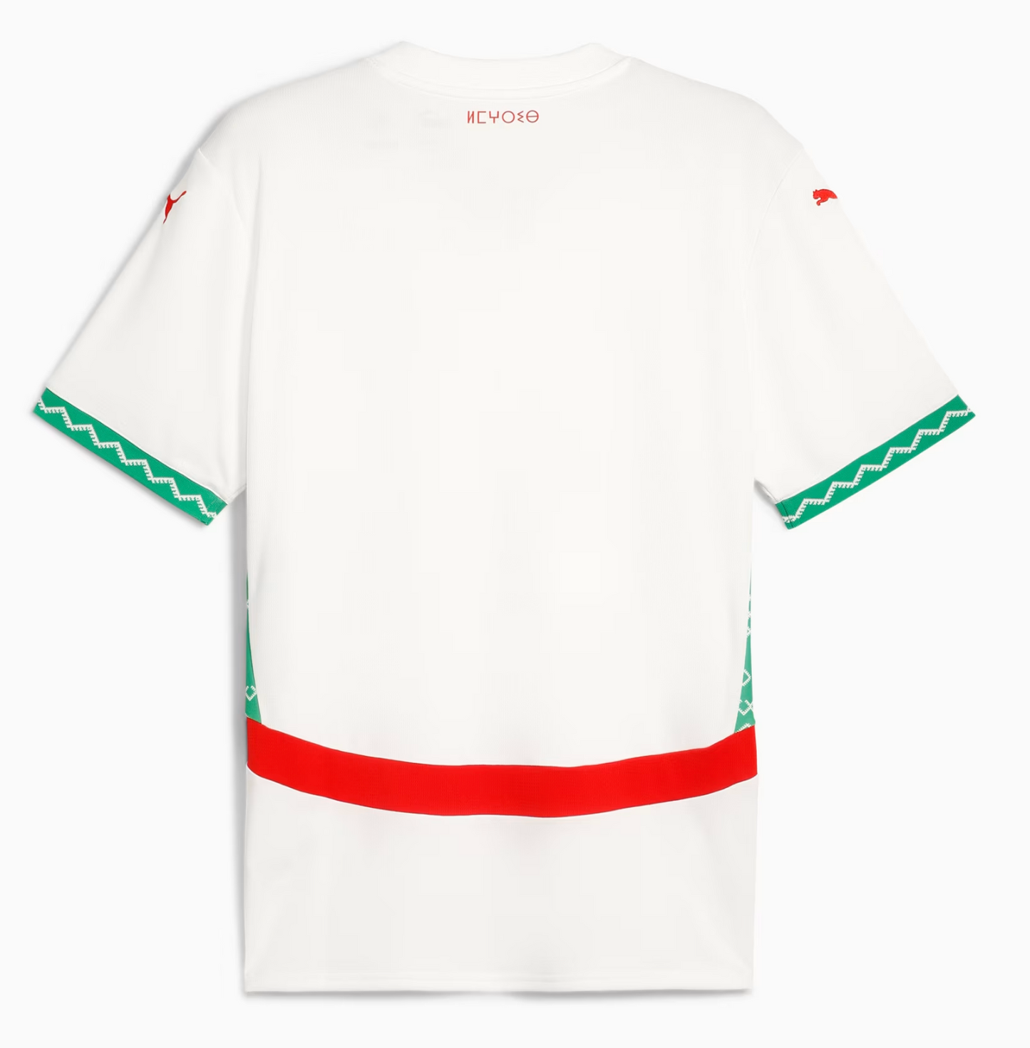 Maroc Extérieur 2025/2026