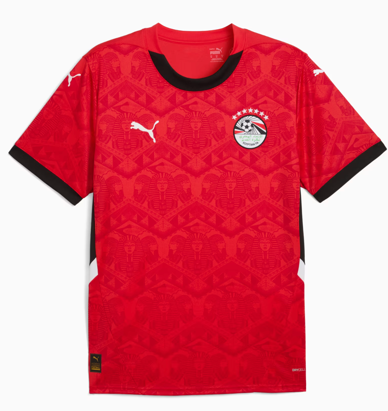 Egypte Domicile 2025/2026