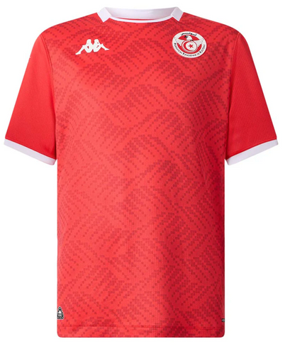 Tunisie Domicile 2025/2026