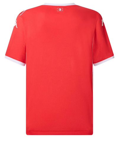 Tunisie Domicile 2025/2026